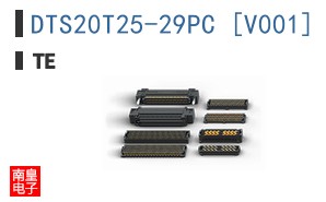 DTS20T25-29PC [V001]